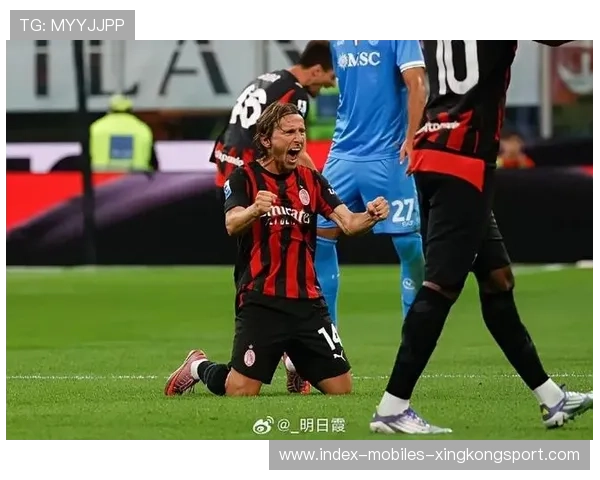 意甲米兰连续逼抢抢回节奏,场面控制权完全倒向红黑